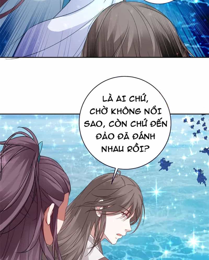 Thần Hồn Võ Đế - Chương 330 - ảnh 12
