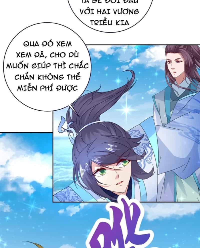 Thần Hồn Võ Đế - Chương 330 - ảnh 18