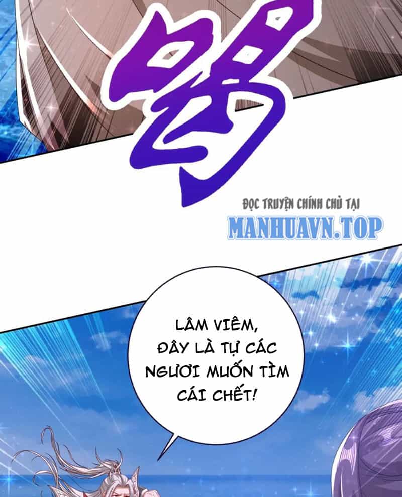 Thần Hồn Võ Đế - Chương 331 - ảnh 7