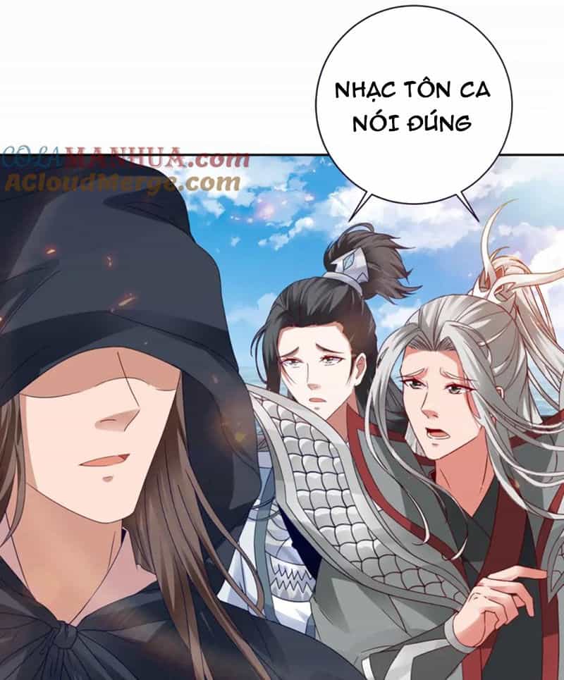 Thần Hồn Võ Đế - Chương 332 - ảnh 22