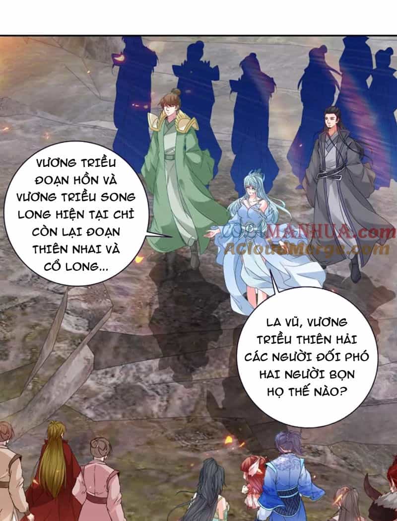Thần Hồn Võ Đế - Chương 333 - ảnh 1