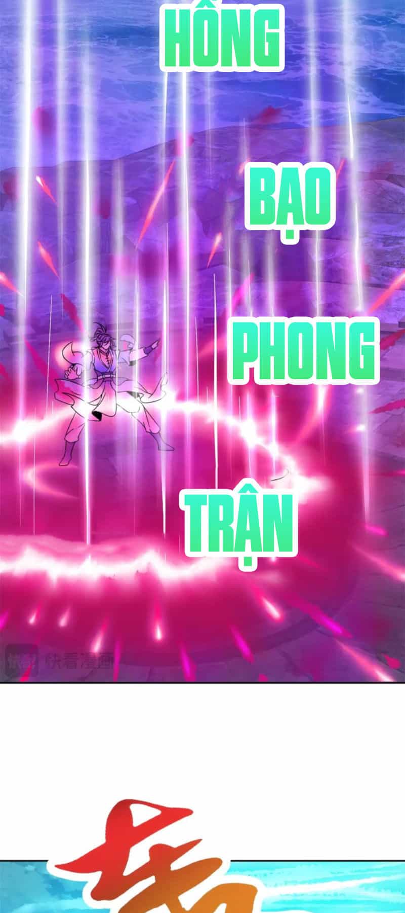 Thần Hồn Võ Đế - Chương 334 - ảnh 22