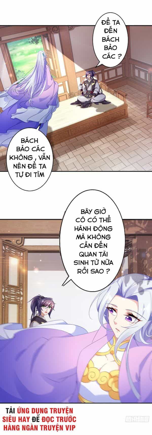 Thần Hồn Võ Đế - Chương 29 - ảnh 12