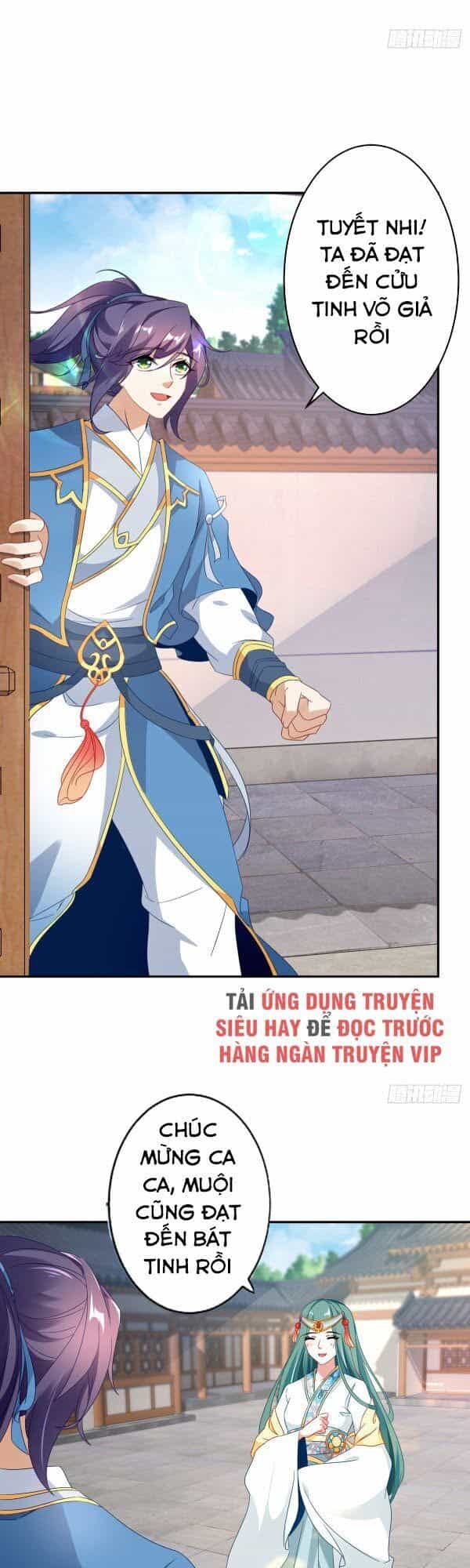 Thần Hồn Võ Đế - Chương 29 - ảnh 18