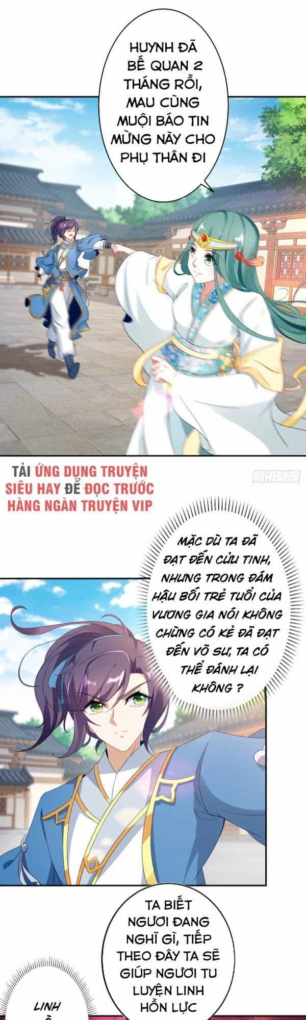 Thần Hồn Võ Đế - Chương 29 - ảnh 21