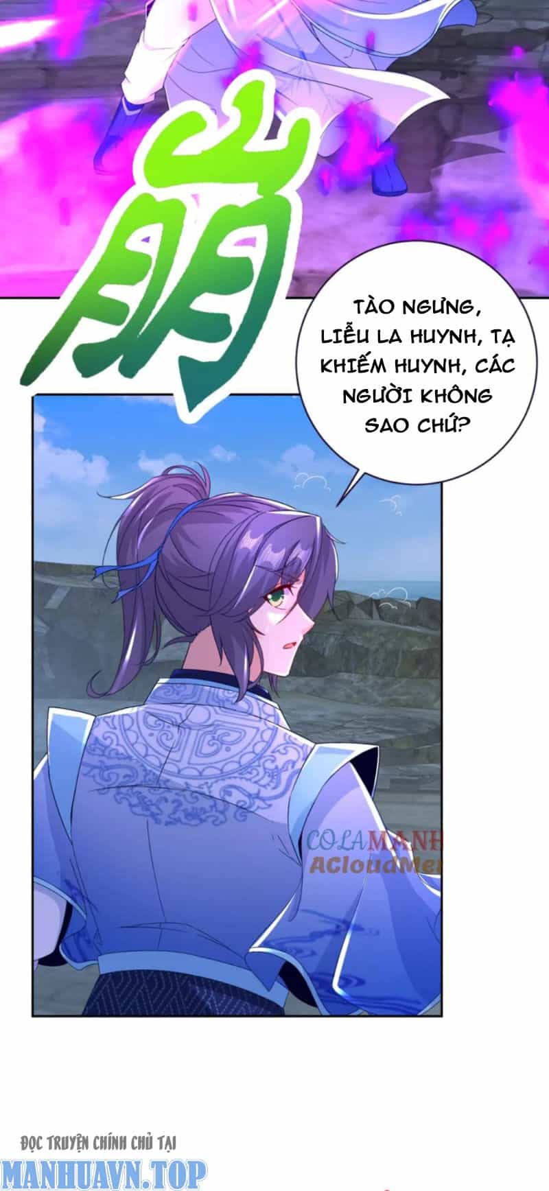 Thần Hồn Võ Đế - Chương 338 - ảnh 11