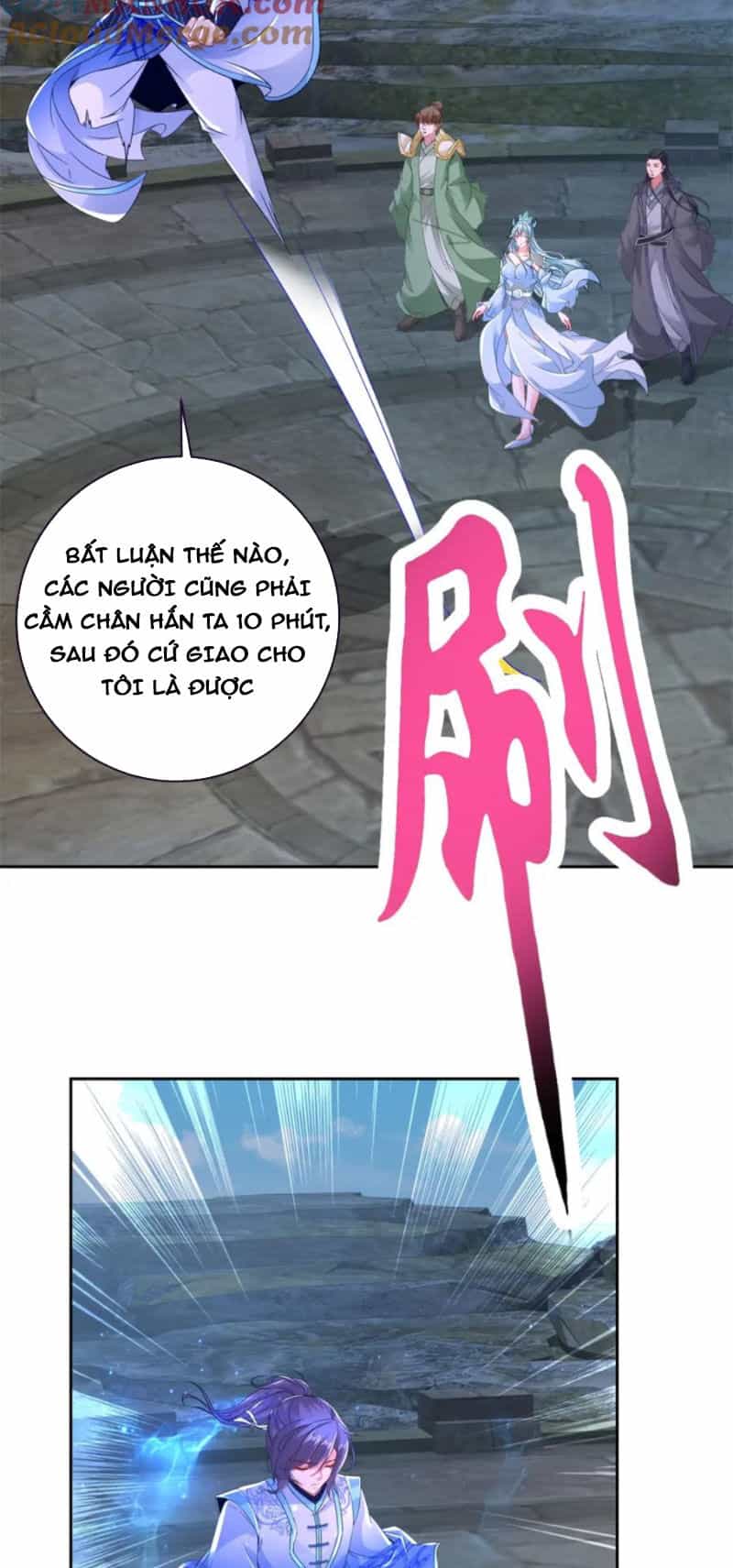 Thần Hồn Võ Đế - Chương 338 - ảnh 19