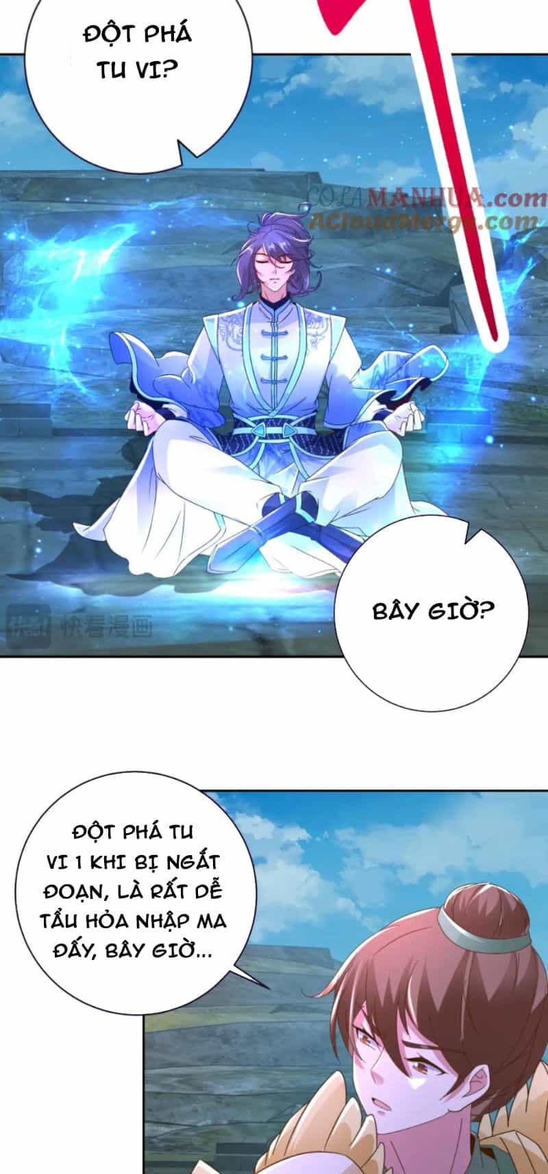 Thần Hồn Võ Đế - Chương 338 - ảnh 22