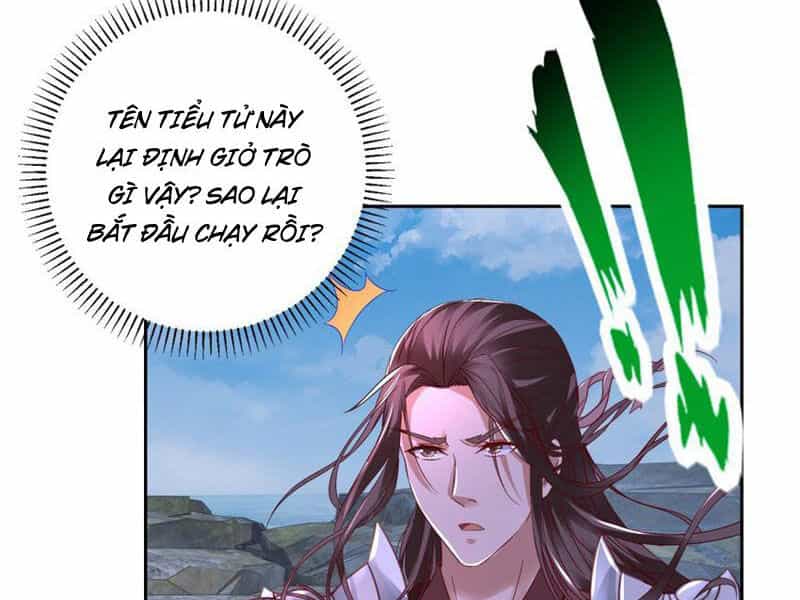 Thần Hồn Võ Đế - Chương 342 - ảnh 19