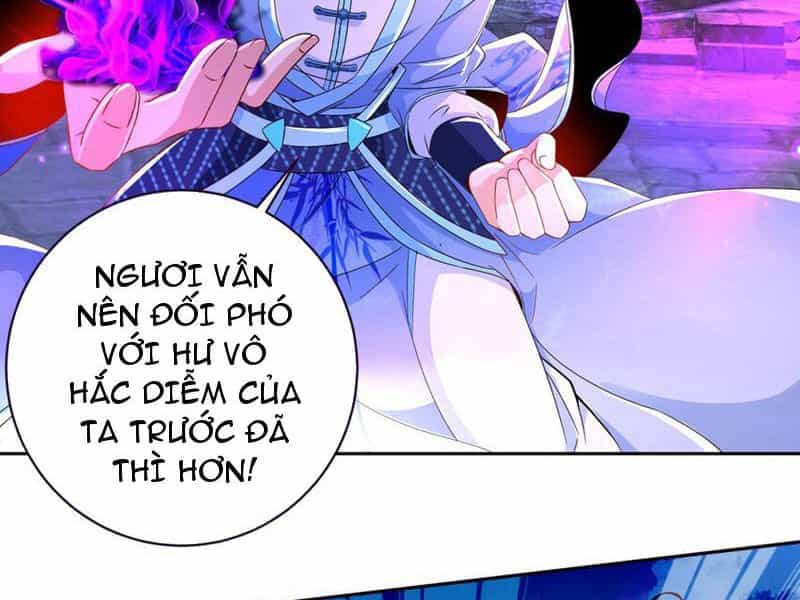 Thần Hồn Võ Đế - Chương 342 - ảnh 26
