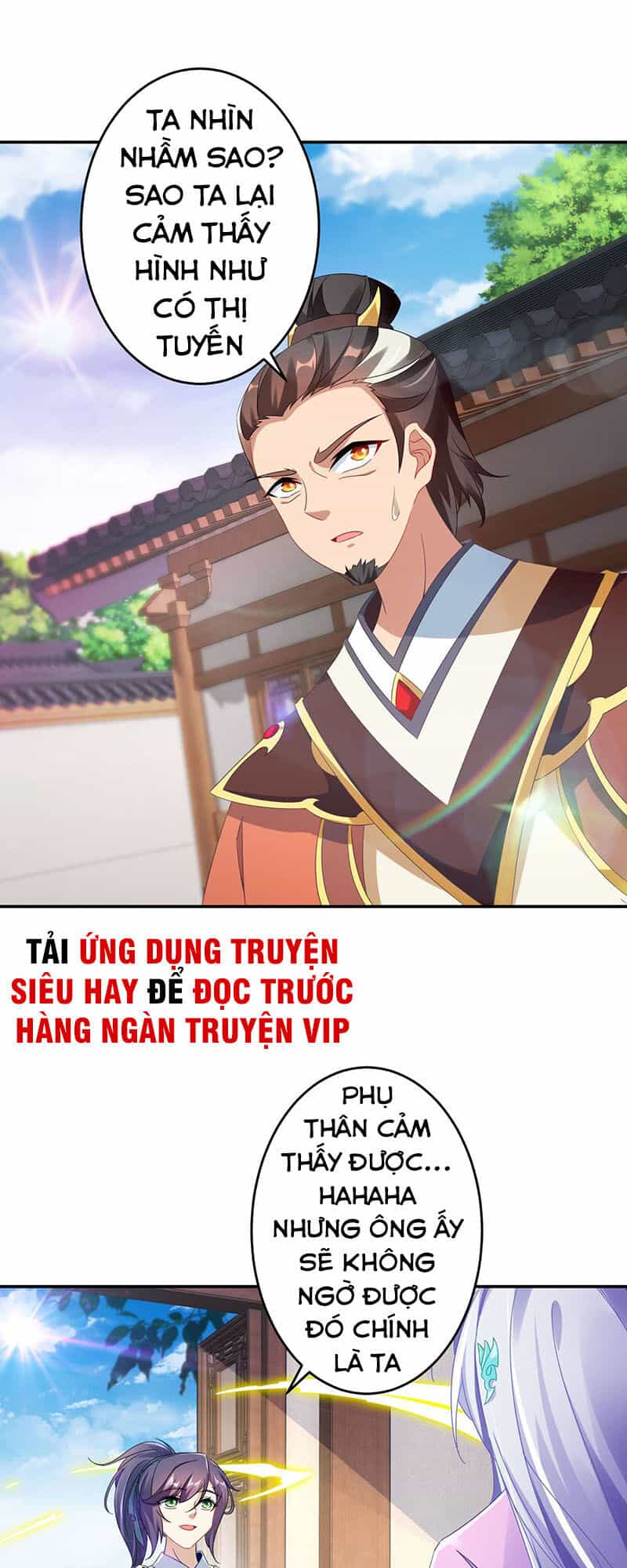 Thần Hồn Võ Đế - Chương 30 - ảnh 17