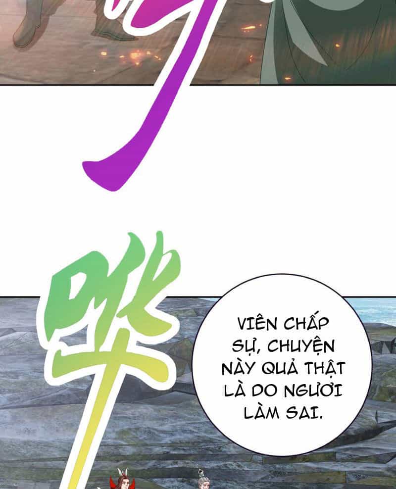 Thần Hồn Võ Đế - Chương 345 - ảnh 15