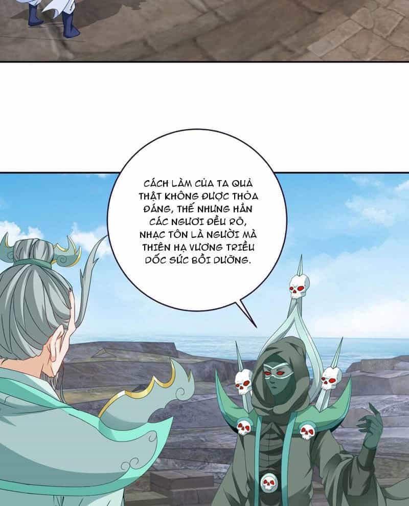 Thần Hồn Võ Đế - Chương 345 - ảnh 17