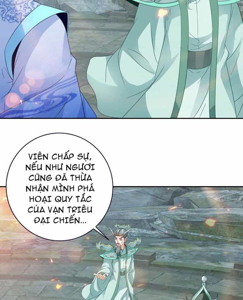 Thần Hồn Võ Đế - Chương 345 - ảnh 27