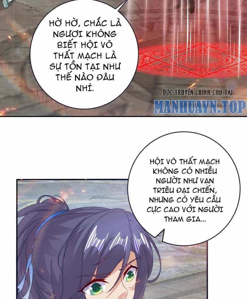 Thần Hồn Võ Đế - Chương 348 - ảnh 33