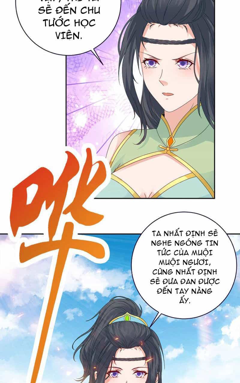 Thần Hồn Võ Đế - Chương 348 - ảnh 8