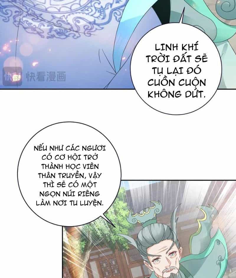 Thần Hồn Võ Đế - Chương 351 - ảnh 23