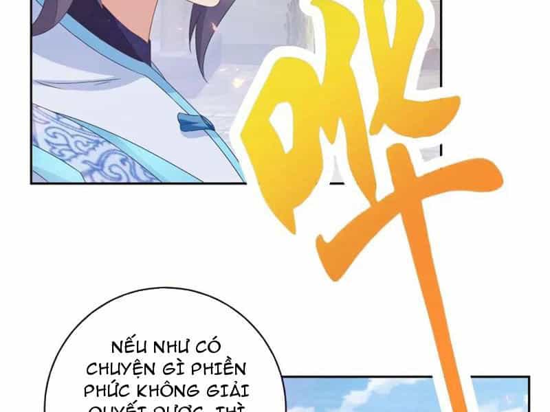 Thần Hồn Võ Đế - Chương 352 - ảnh 12
