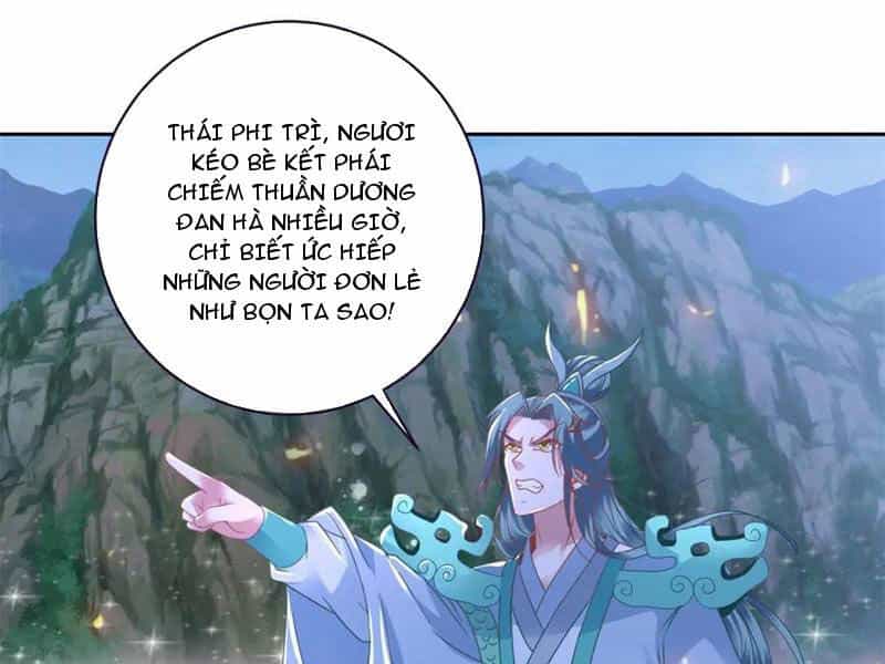 Thần Hồn Võ Đế - Chương 352 - ảnh 66
