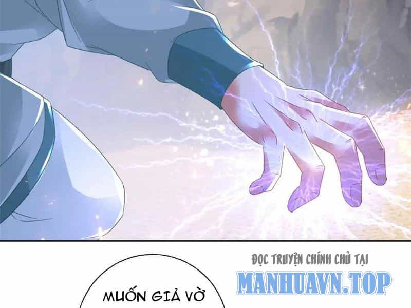 Thần Hồn Võ Đế - Chương 352 - ảnh 70