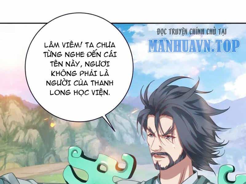 Thần Hồn Võ Đế - Chương 353 - ảnh 58