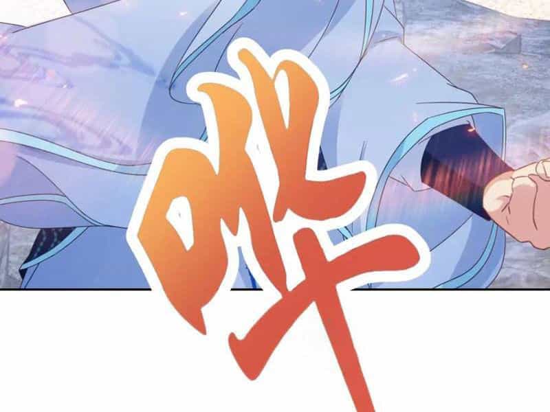 Thần Hồn Võ Đế - Chương 353 - ảnh 62