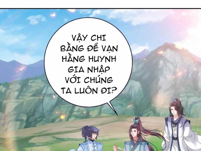 Thần Hồn Võ Đế - Chương 354 - ảnh 65