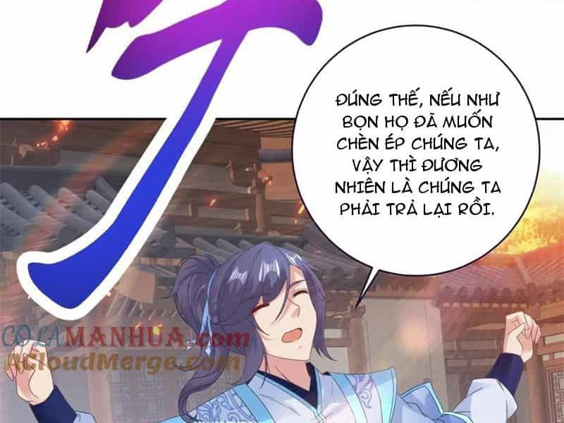 Thần Hồn Võ Đế - Chương 356 - ảnh 37