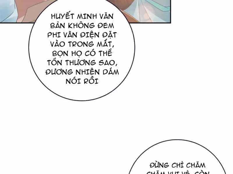 Thần Hồn Võ Đế - Chương 360 - ảnh 16