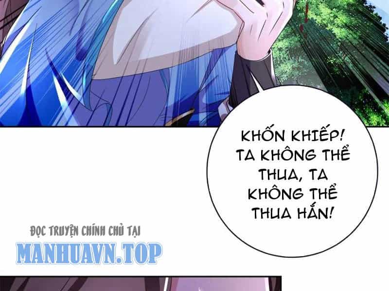 Thần Hồn Võ Đế - Chương 360 - ảnh 20