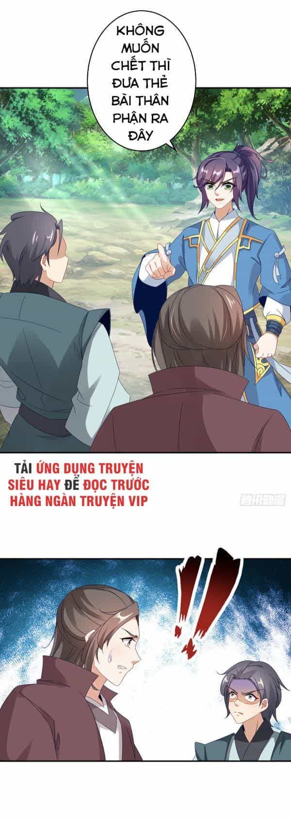 Thần Hồn Võ Đế - Chương 32 - ảnh 17