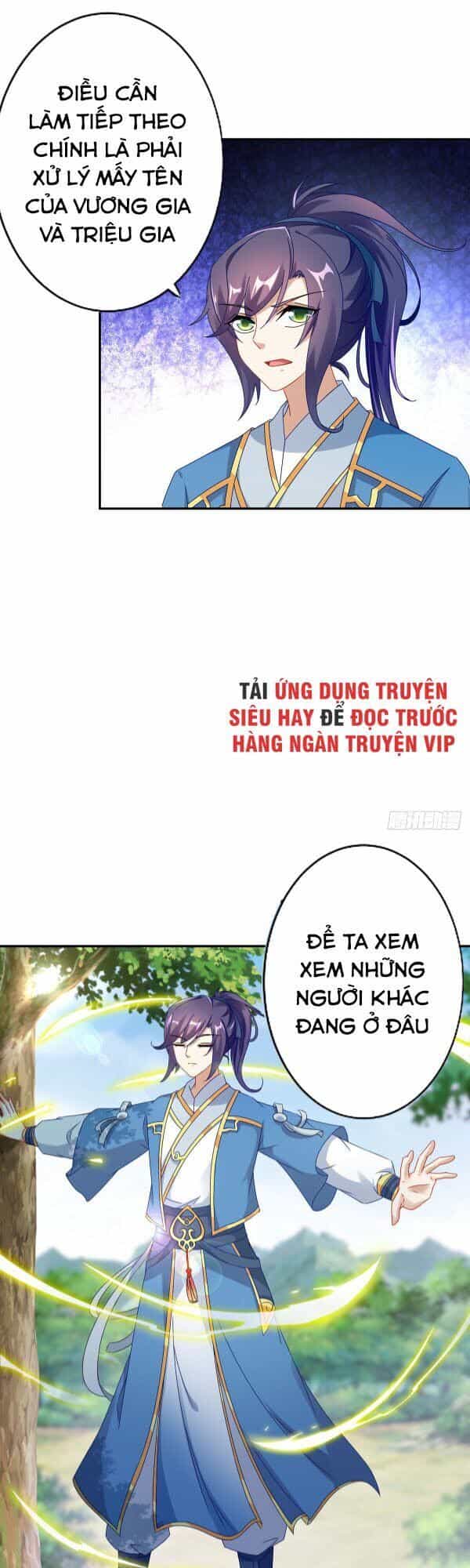 Thần Hồn Võ Đế - Chương 32 - ảnh 23