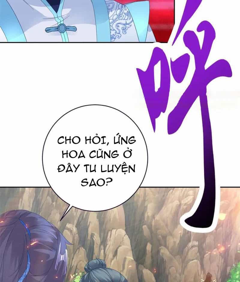 Thần Hồn Võ Đế - Chương 365 - ảnh 32