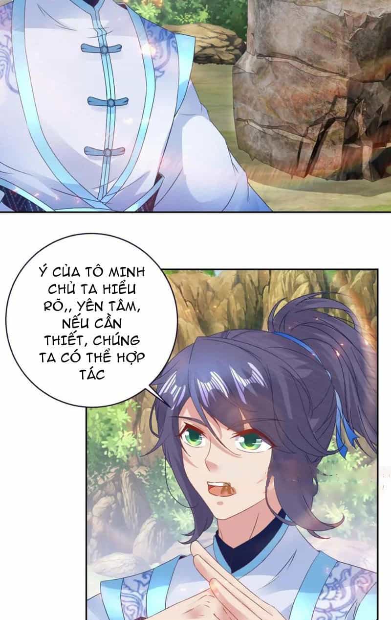 Thần Hồn Võ Đế - Chương 366 - ảnh 16