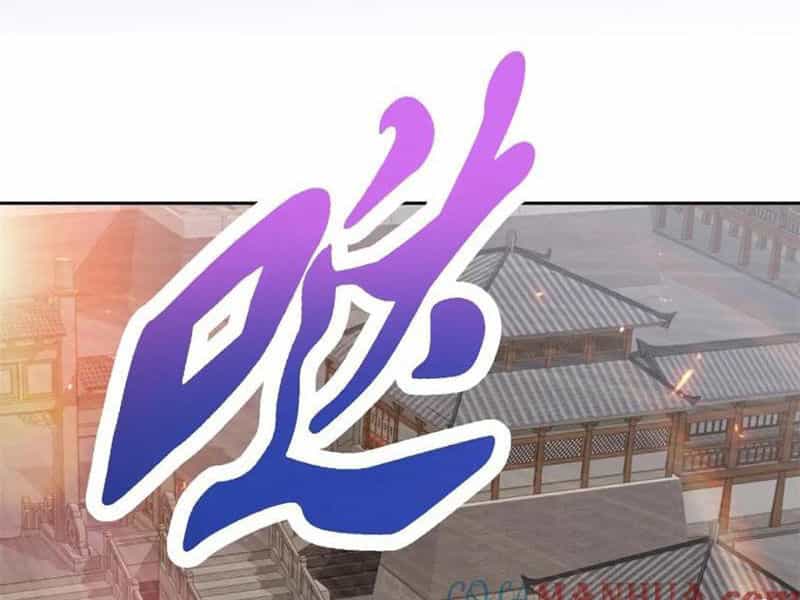 Thần Hồn Võ Đế - Chương 368 - ảnh 1