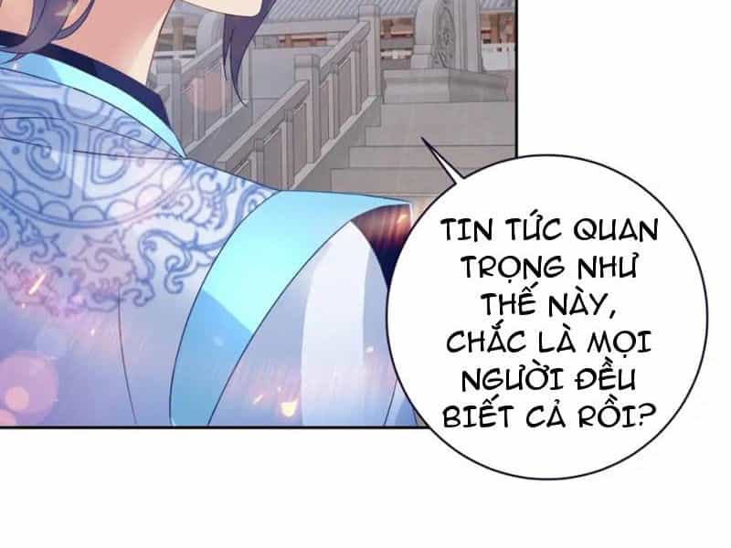 Thần Hồn Võ Đế - Chương 368 - ảnh 16