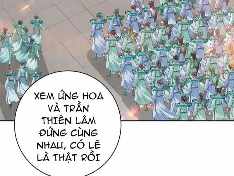Thần Hồn Võ Đế - Chương 368 - ảnh 37
