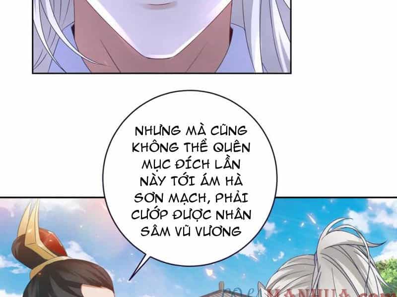 Thần Hồn Võ Đế - Chương 368 - ảnh 47
