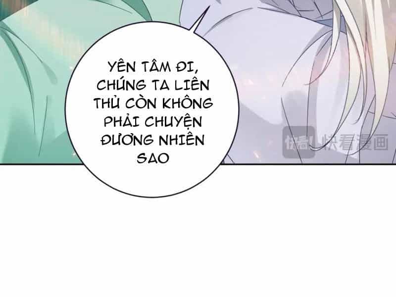 Thần Hồn Võ Đế - Chương 368 - ảnh 49