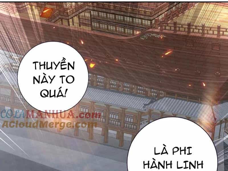 Thần Hồn Võ Đế - Chương 369 - ảnh 1