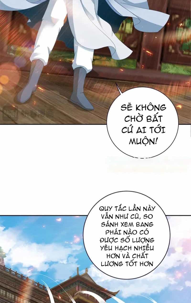 Thần Hồn Võ Đế - Chương 370 - ảnh 9
