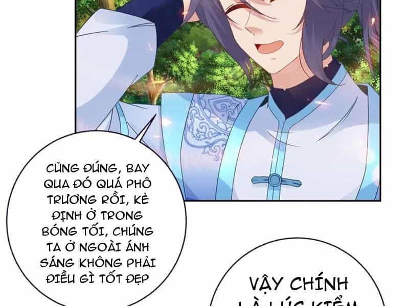 Thần Hồn Võ Đế - Chương 371 - ảnh 18