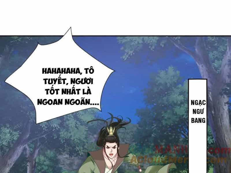 Thần Hồn Võ Đế - Chương 371 - ảnh 25