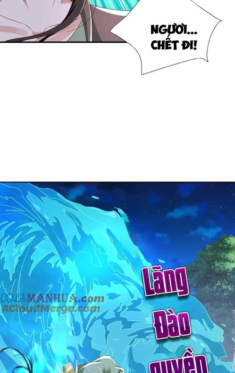 Thần Hồn Võ Đế - Chương 372 - ảnh 13