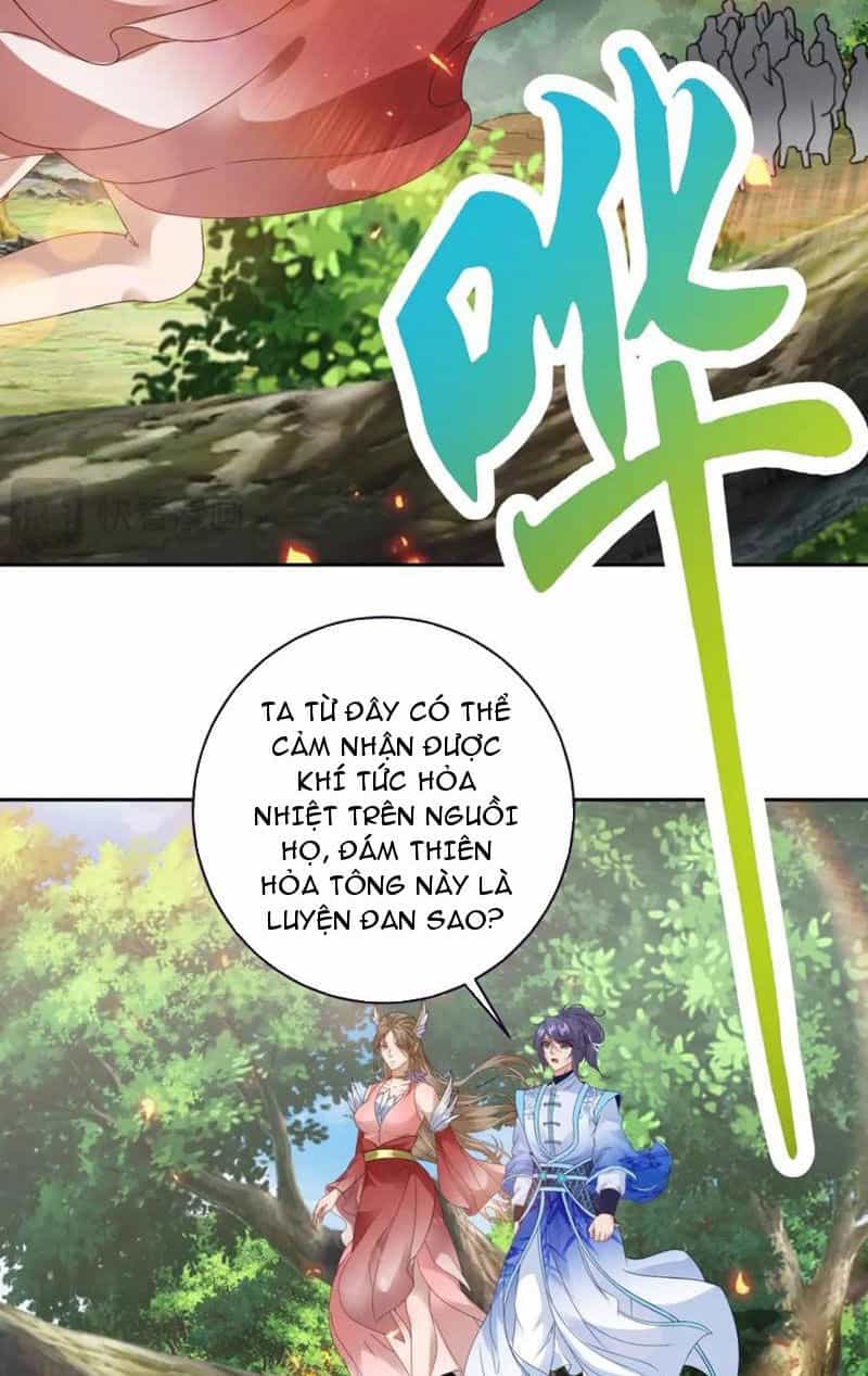 Thần Hồn Võ Đế - Chương 374 - ảnh 13