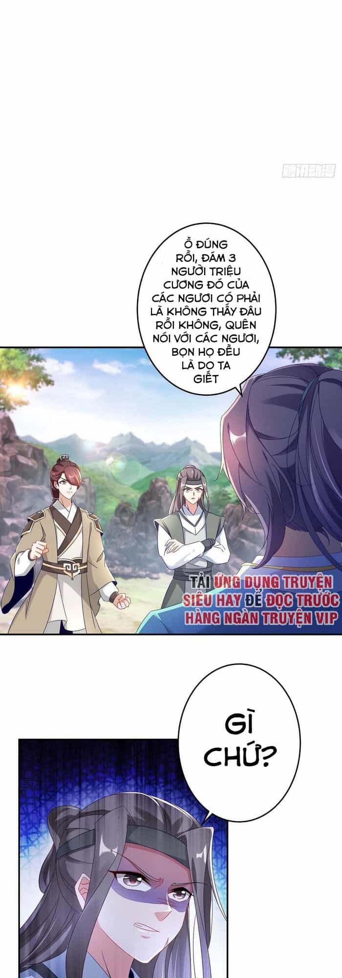 Thần Hồn Võ Đế - Chương 33 - ảnh 11