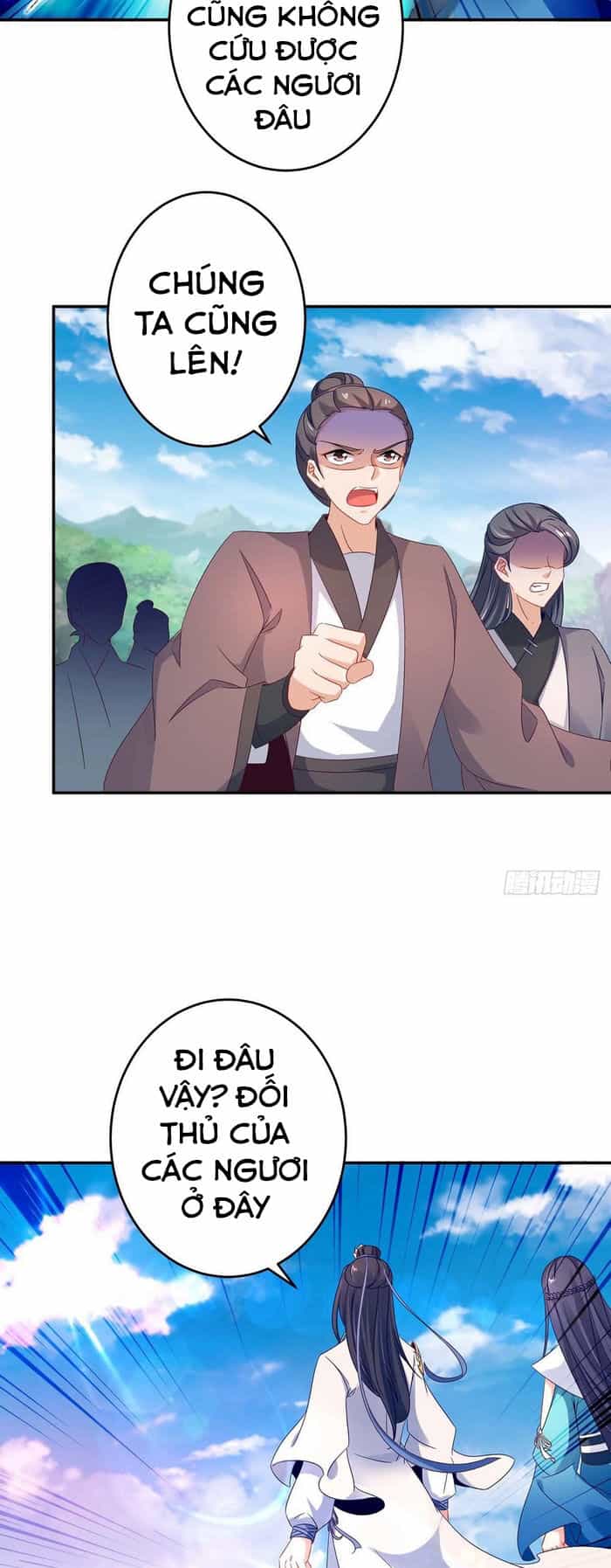 Thần Hồn Võ Đế - Chương 33 - ảnh 19