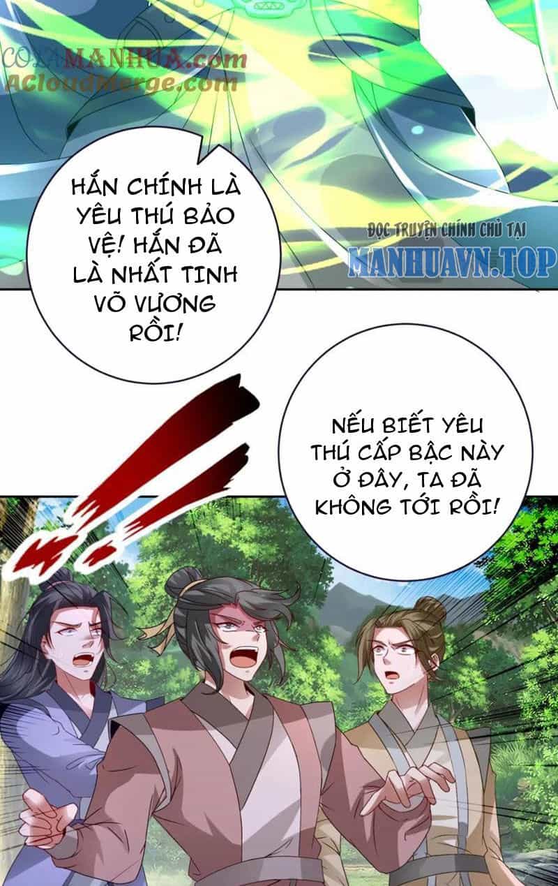 Thần Hồn Võ Đế - Chương 376 - ảnh 18