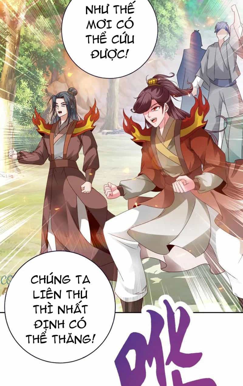 Thần Hồn Võ Đế - Chương 377 - ảnh 6