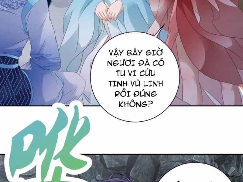 Thần Hồn Võ Đế - Chương 382 - ảnh 43